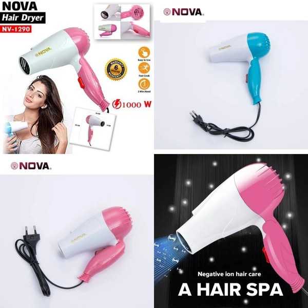Nova Professional Hair Dryer – 1000W High Speed Foldable Travel Dryer